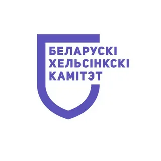 Юридическая помощь БХК 