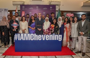 Открыт приём заявок на стипендии Chevening 