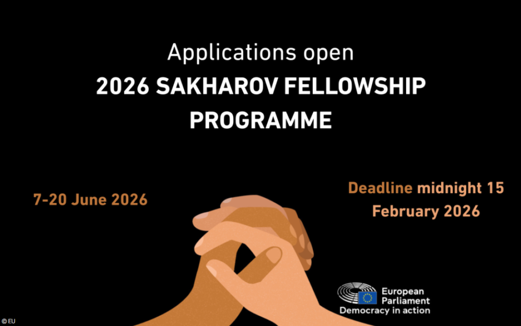 Еўрапейскі парламент прымае заяўкі праваабаронцаў на стыпендыю Сахарава 2026
