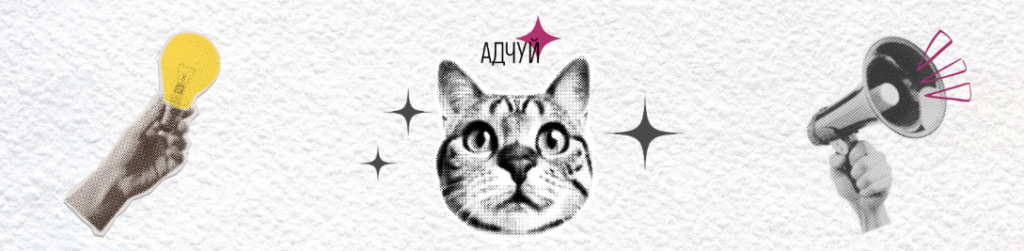 Рэгістрацыя на майстэрню медыятэатру 