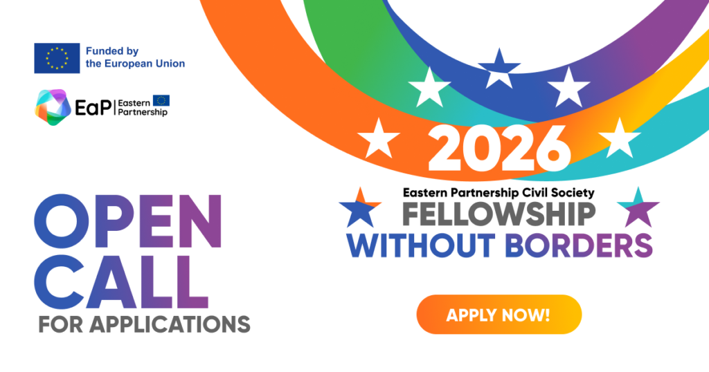 Адкрыты набор на праграму Fellowships Without Borders 2026 